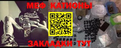 кокс Среднеуральск