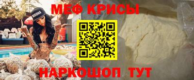 кокс Среднеуральск