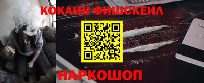 а пвп мука Ставрополь