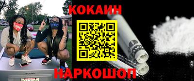 а пвп мука Ставрополь