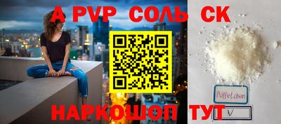 кокс Среднеуральск
