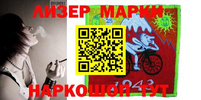 а пвп мука Ставрополь