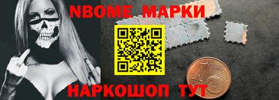 а пвп мука Ставрополь
