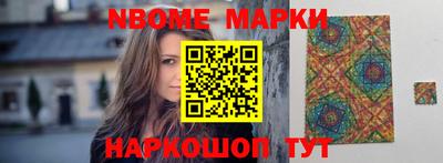 кокс Среднеуральск
