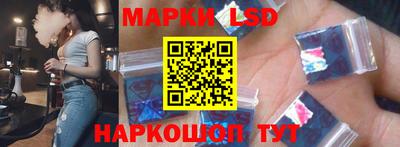 а пвп мука Ставрополь