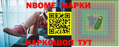 кокс Среднеуральск