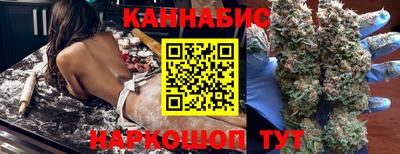кокс Среднеуральск