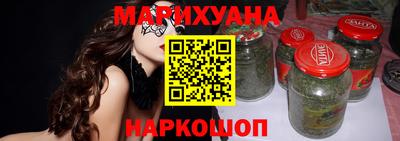 кокс Среднеуральск