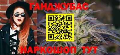 а пвп мука Ставрополь