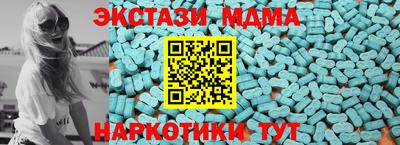 а пвп мука Ставрополь
