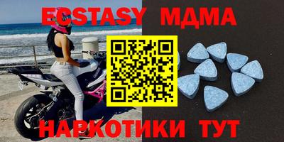 а пвп мука Ставрополь