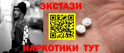 кокс Среднеуральск