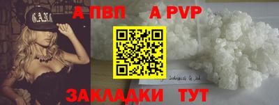 кокс Среднеуральск