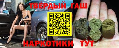 мефедрон мука Старая Купавна