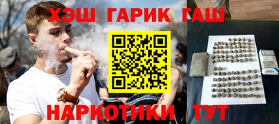 а пвп мука Ставрополь