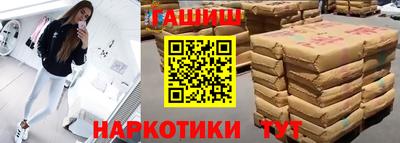 кокс Среднеуральск