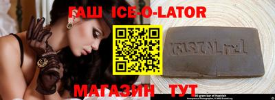 кокс Среднеуральск