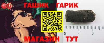 мефедрон мука Старая Купавна