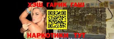 а пвп мука Ставрополь