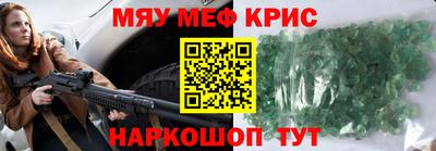 кокс Среднеуральск
