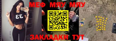 кокс Среднеуральск
